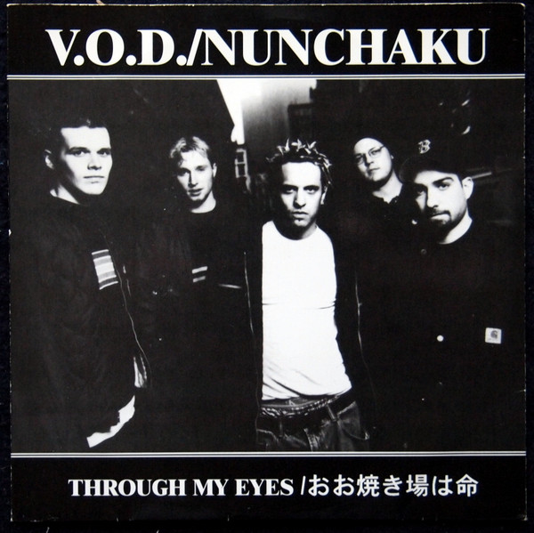 Through My Eyes / おお焼き場は命