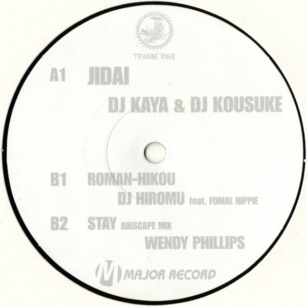 Jidai / Roman-Hikou / Stay (Airscape Mix)