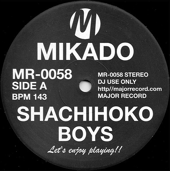 Mikado / Heartbeat / Sandstorm