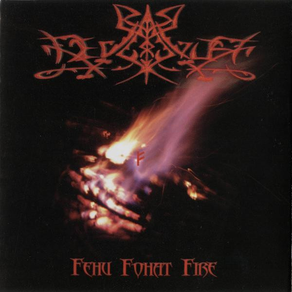 Fehu Fohat Fire