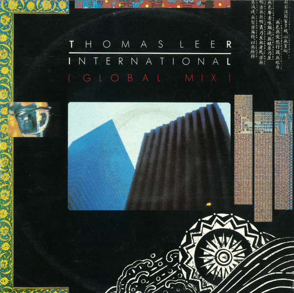 International