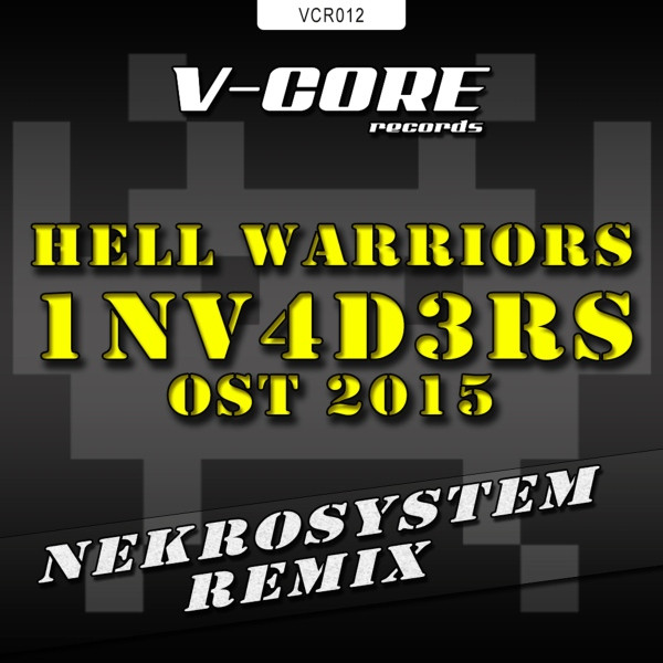 1nv4d3rs OST 2015