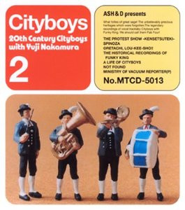 20th Century Cityboys 2