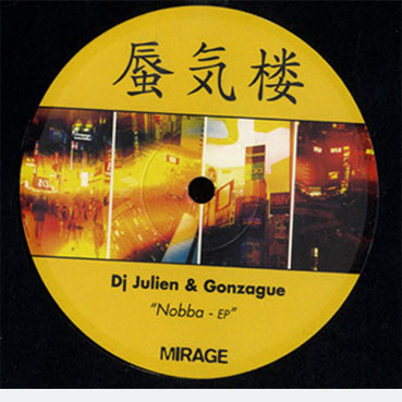 Nobba EP