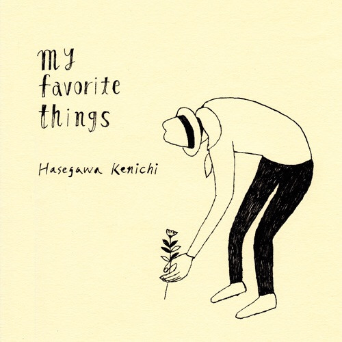 My Favorite Things
