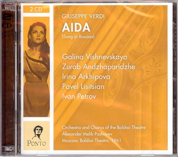 Aida (Sung In Russian)