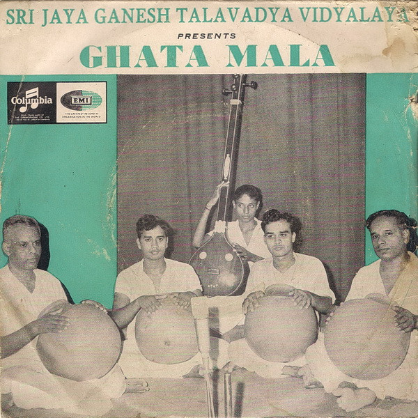 Sri Jaya Ganesh Talavadya Vidyalaya Presents Ghata Mala