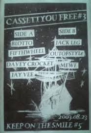 Cassettyou Free #3