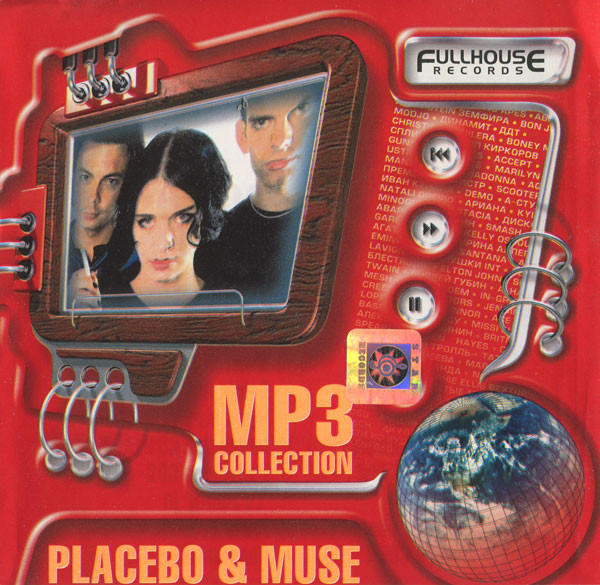 MP3 Collection
