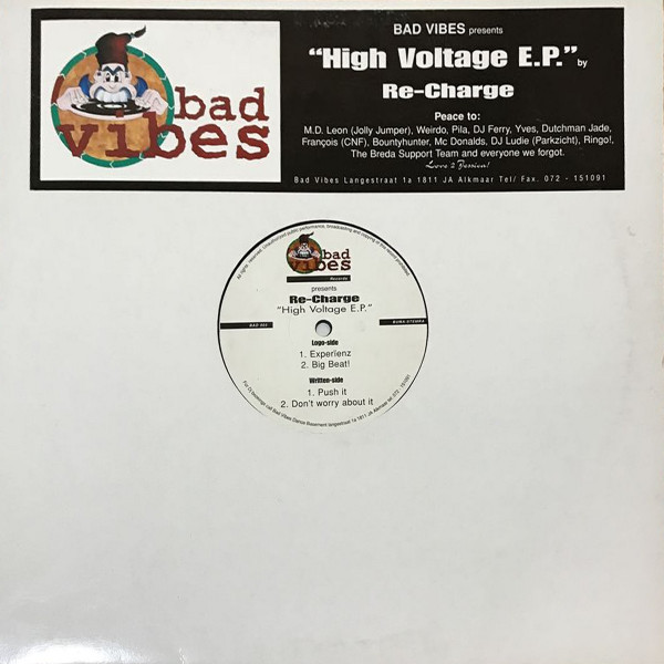 High Voltage E.P.