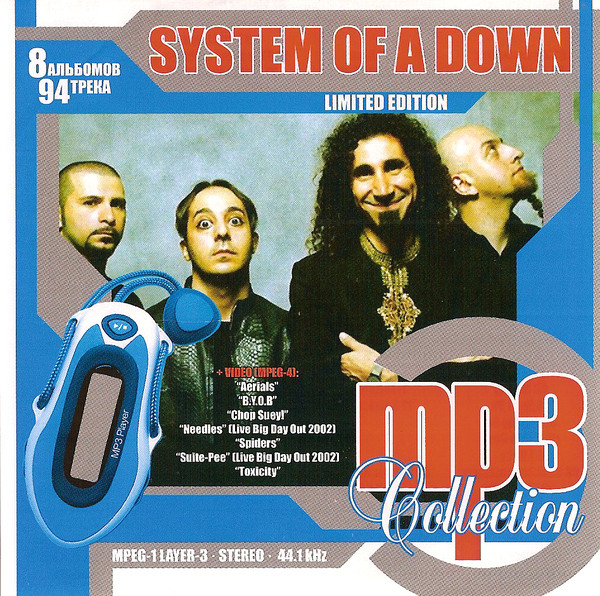 MP3 Collection