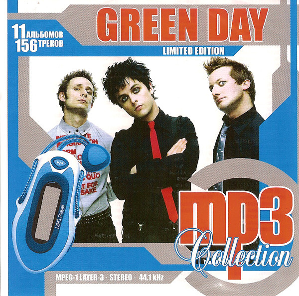 MP3 Collection