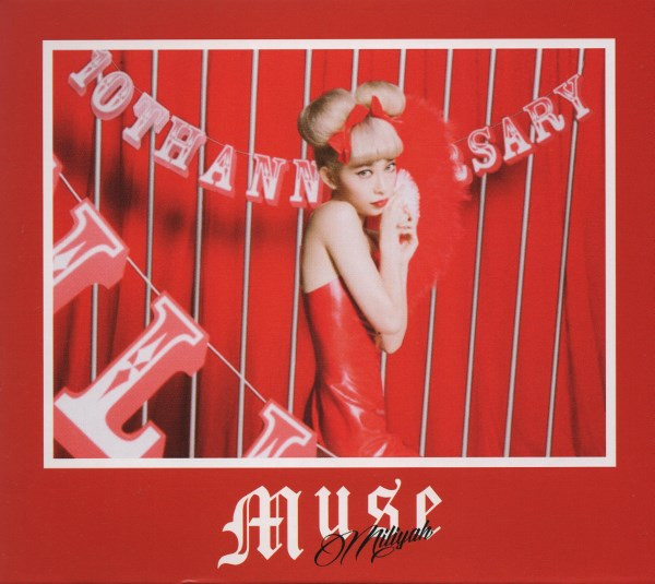 Muse