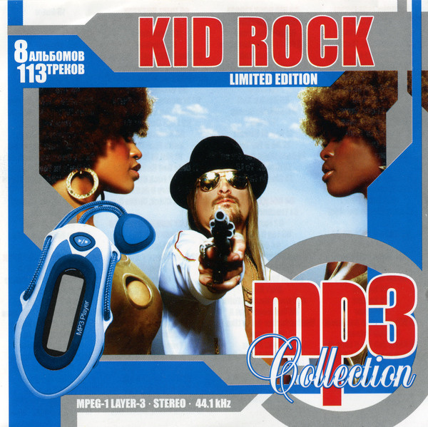 MP3 Collection