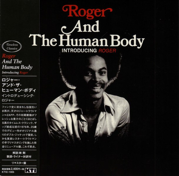 Introducing Roger