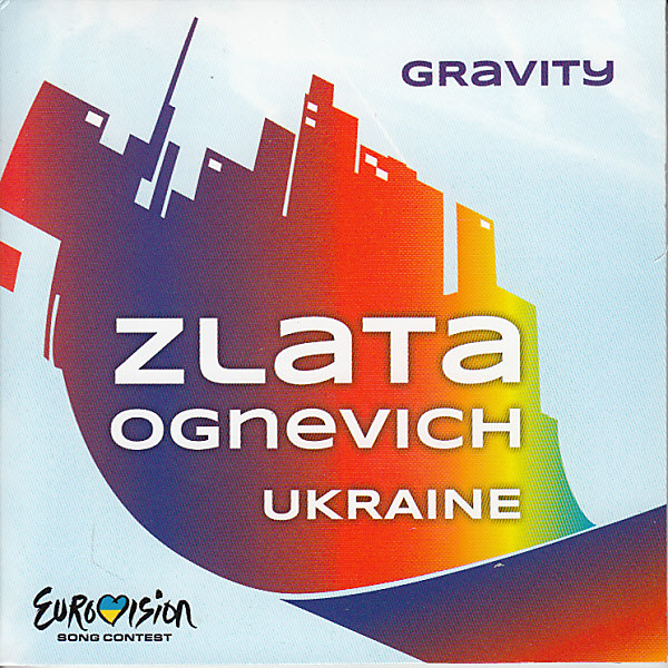 Gravity