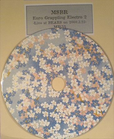 Euro Grappling Electro 2