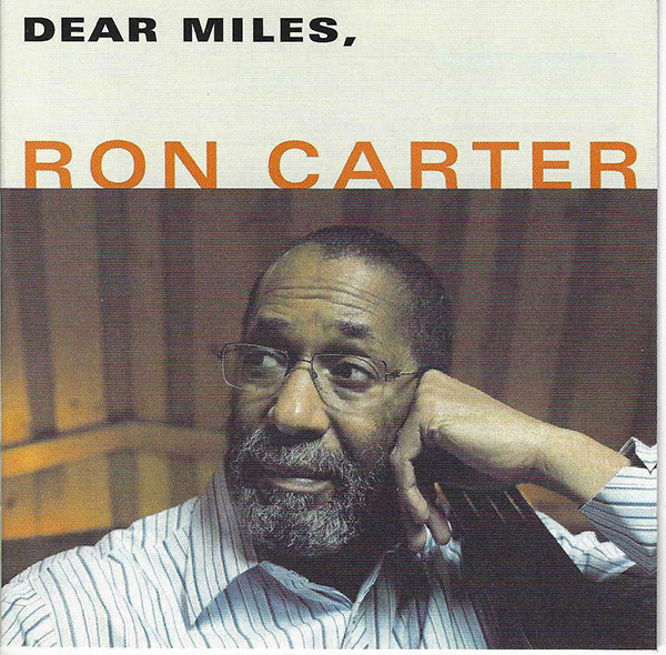 Dear Miles,