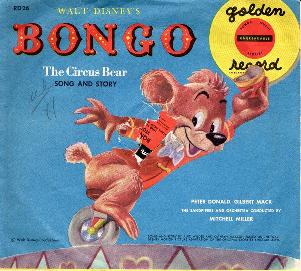 Bongo Song / Bongo Story