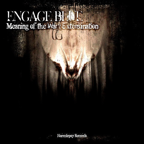 Meaning Of The War / Extermination
