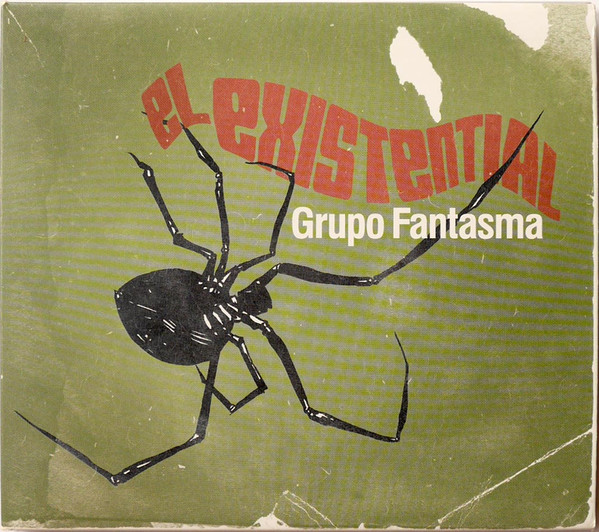 El Existencial
