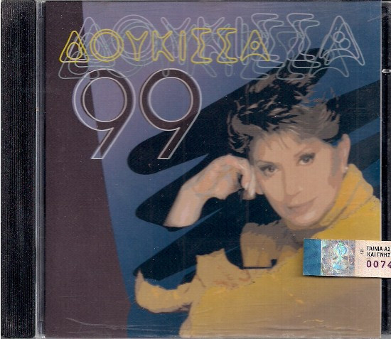 99