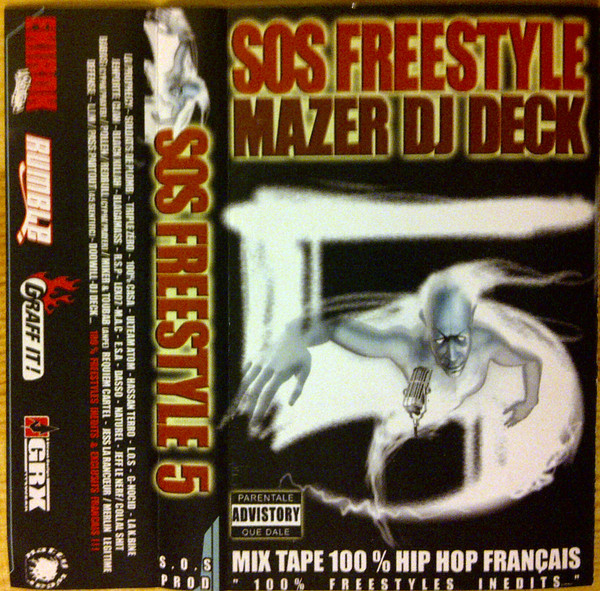 SOS Freestyle 5