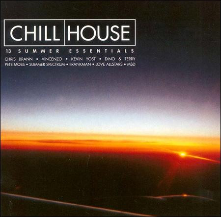 Chill House Vol. 2