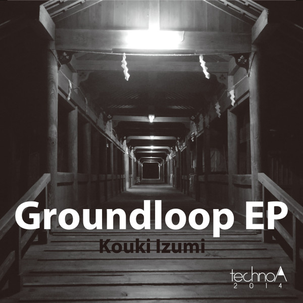 Groundloop EP