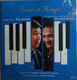 River Of Kings