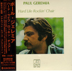Hard Life Rockin' Chair