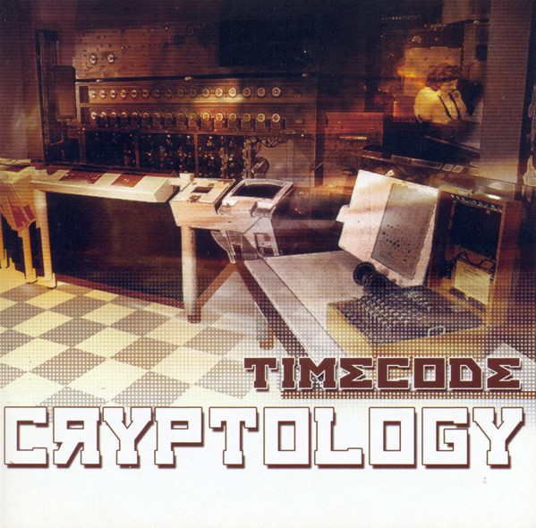 Cryptology