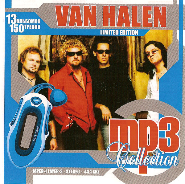 MP3 Collection