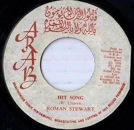 Hit Song