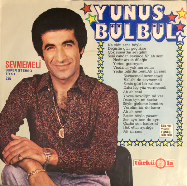 Sevmemeli