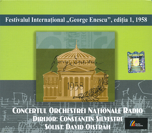 International Festival 'George Enescu' - 1st Edition - Friday, 5 September 1958: Concertul Orchestrei Naționale Radio