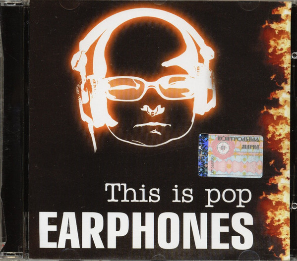 This Is Pop?