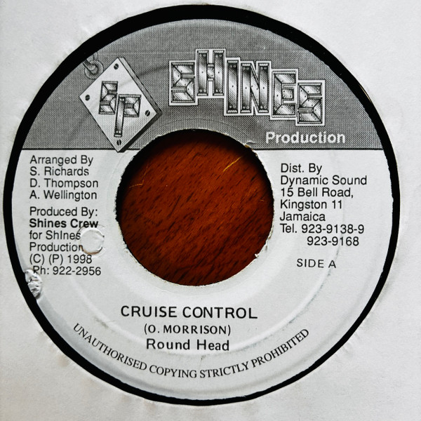 Cruise Control