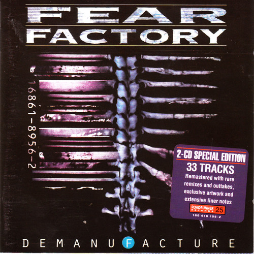 Demanufacture