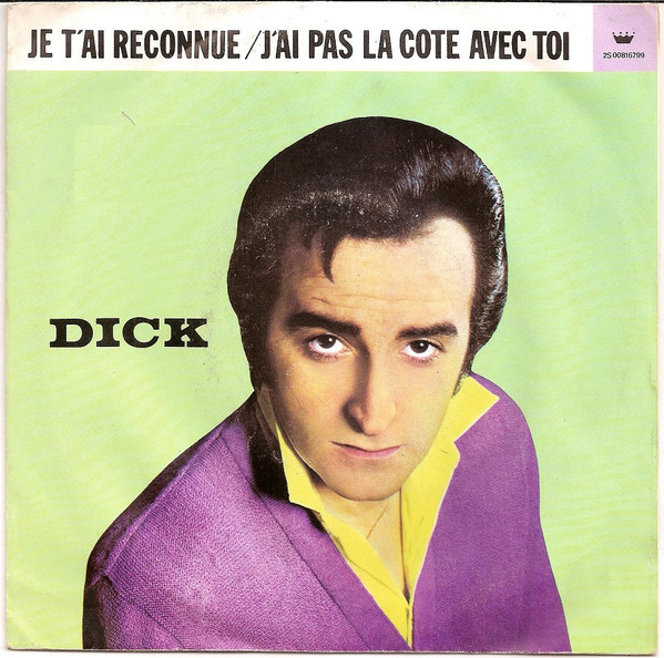 Je T'ai Reconnue / J'ai Pas La Cote Avec Toi