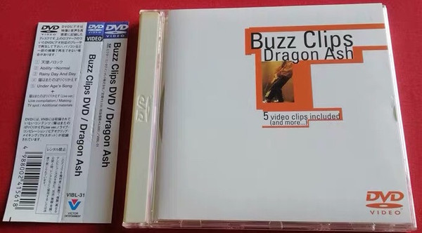 Buzz Clips DVD