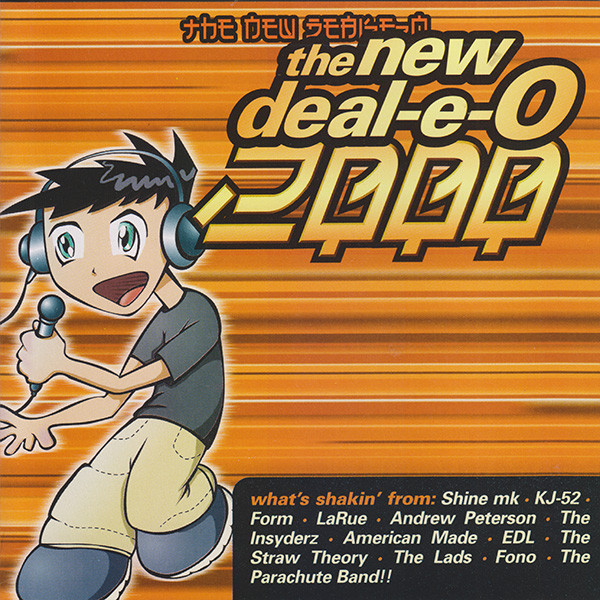 The New Deal-e-o 2000