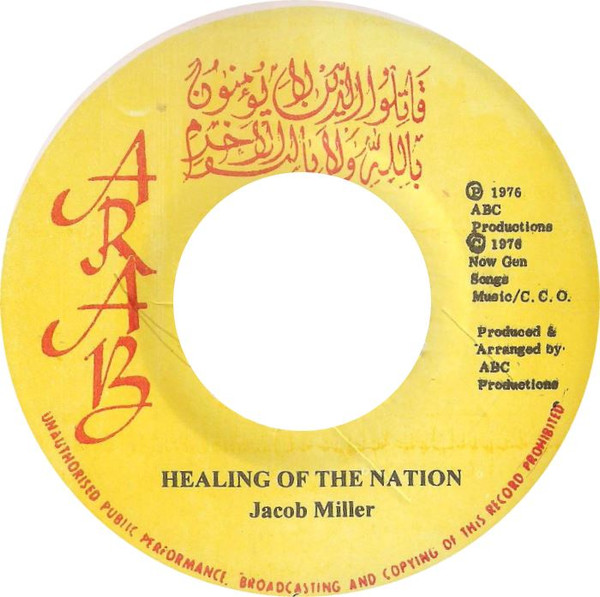 Healing Of The Nation