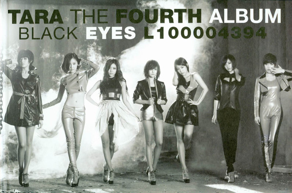 Black Eyes