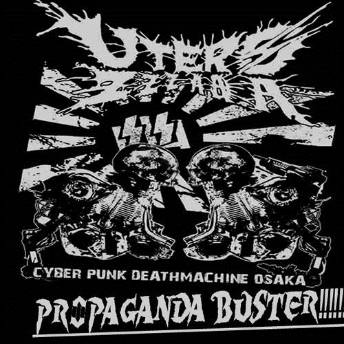 Propaganda Buster