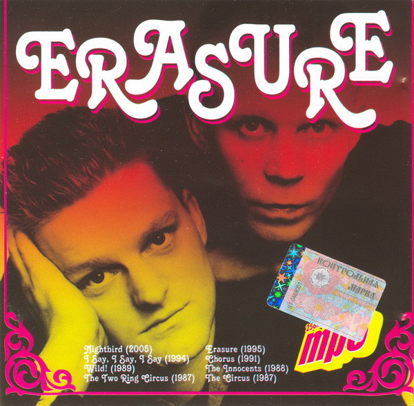Erasure MP3