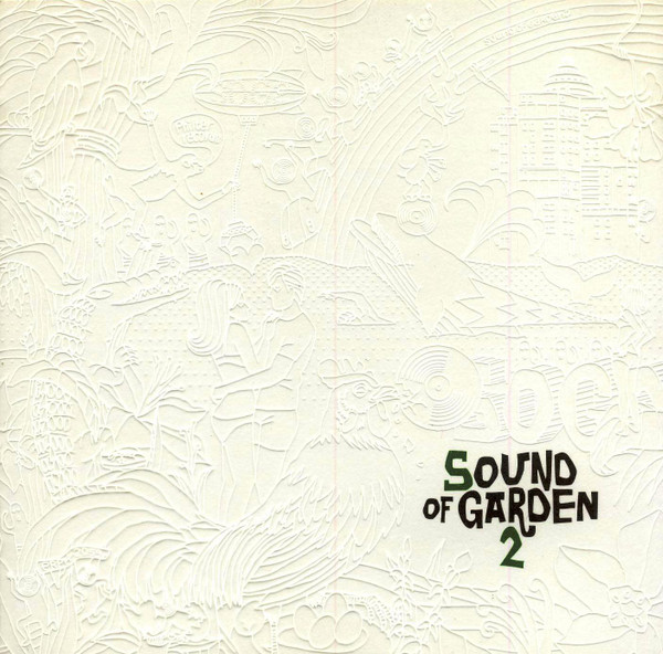 Sound Of Garden 2