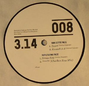 Serendipite EP