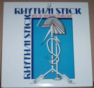 Rhythm Stick 1-1