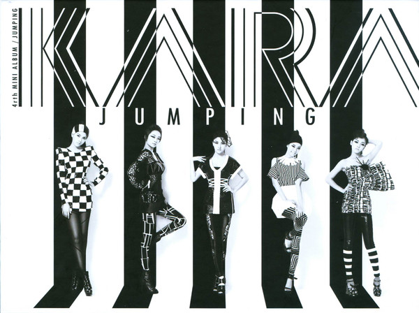 Jumping
